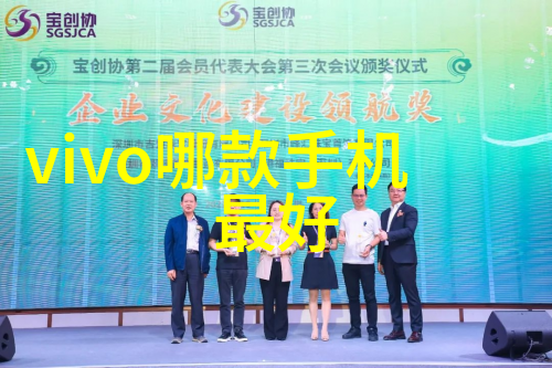 心灵深处的邂逅如何用心去理解他人