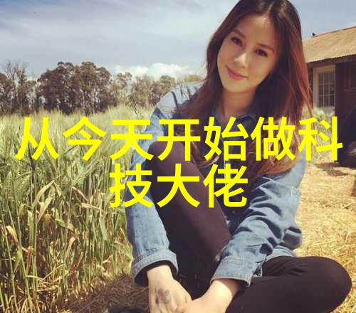 主题-粘土泥石分离机未雨绸缪的矿业进步