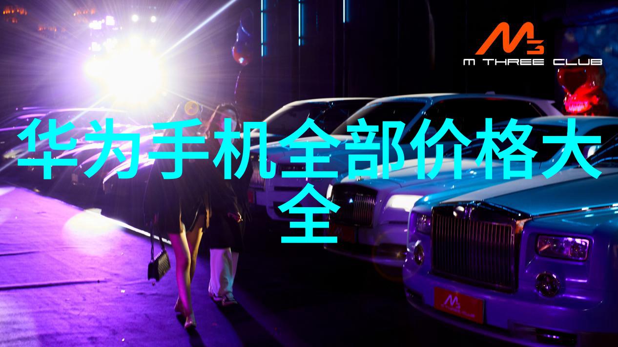 化工密封件设备守护安全的不懈卫士