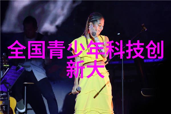 精细化学品生产成本控制策略分享及实操案例解析