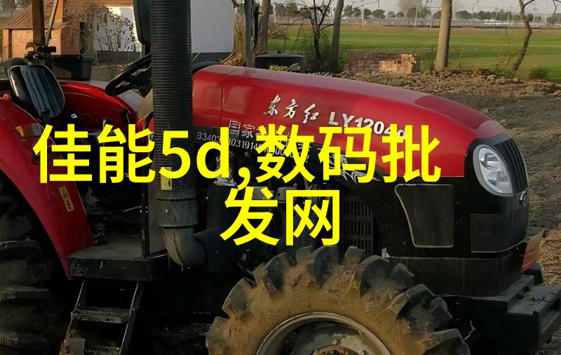 电解质交换和离子吸附在工业废水中的一席之地