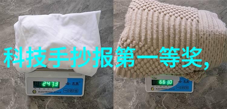 金属世界波纹之韵耐久的选择