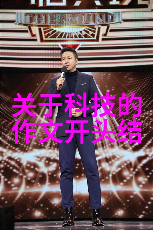 实验室烘干箱的精确控制技术