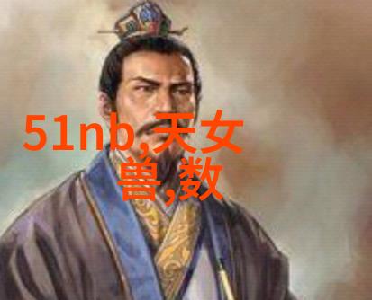 在中国十大药企中哪一家最注重环保和可持续发展