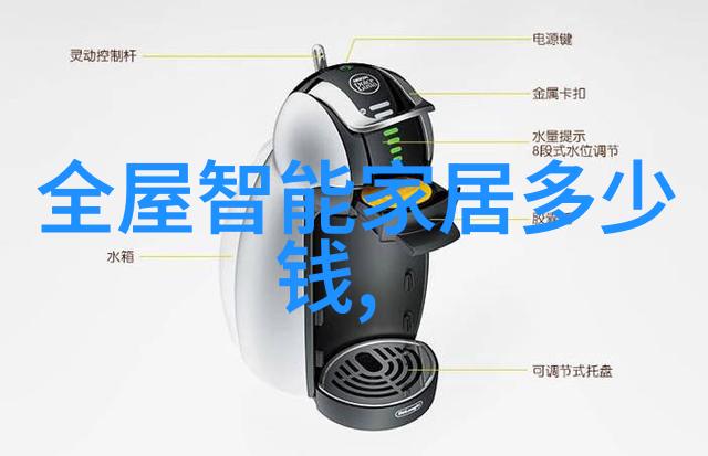 不锈钢拌料桶的选择与使用技巧