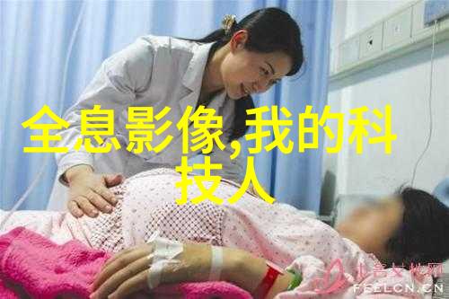 菜市场绿意盎然的都市生态