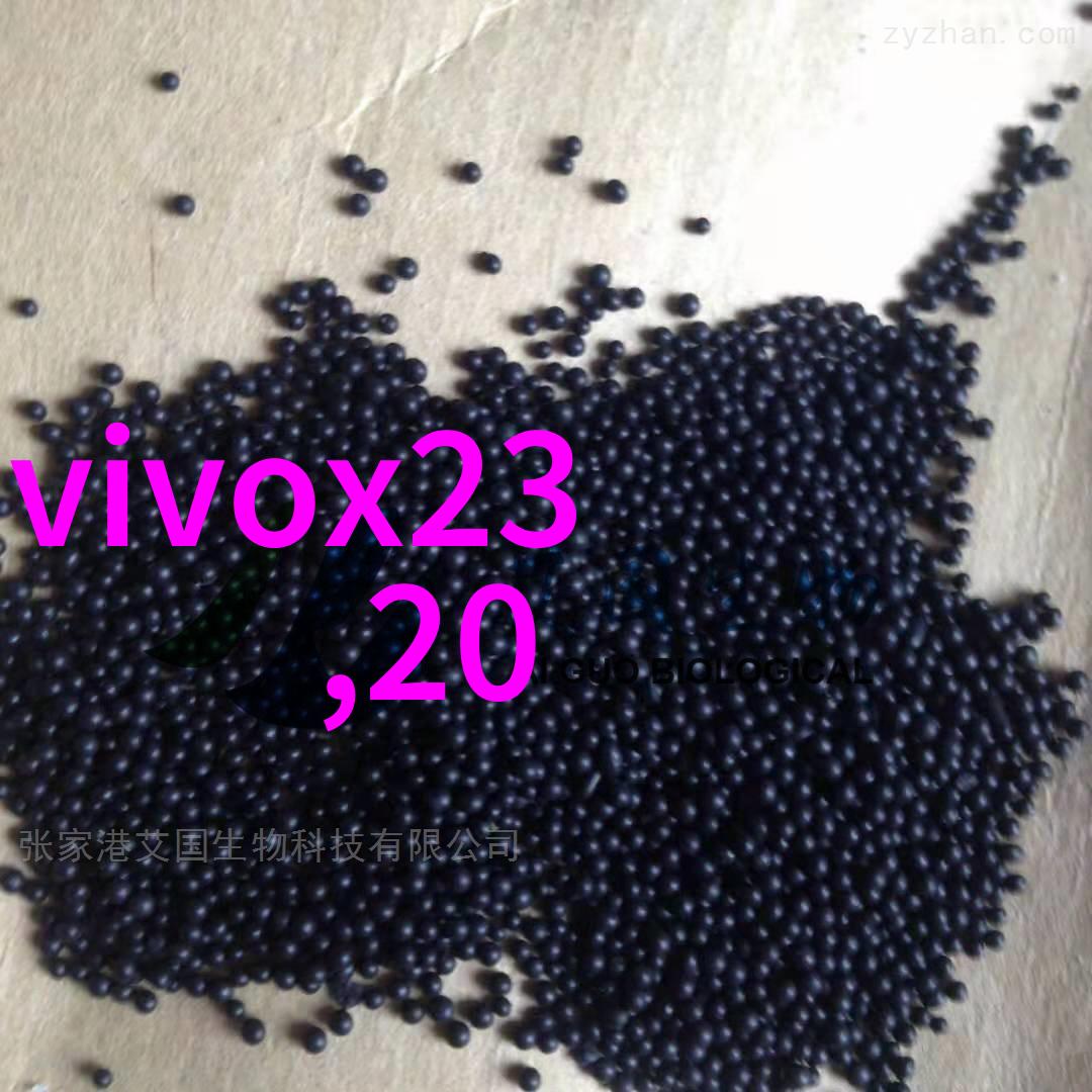 奥克斯开启智慧生活的新篇章