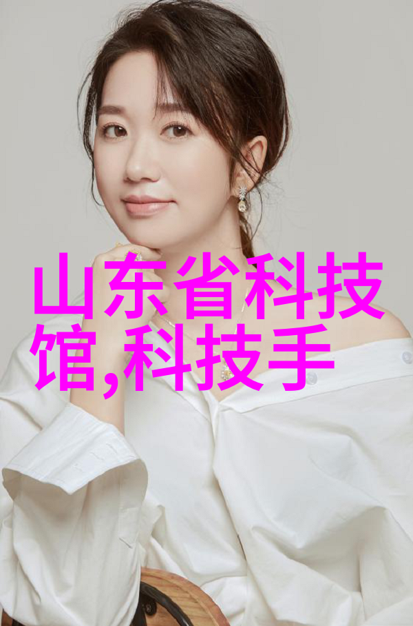 探索混合设备的多样性从笔记本到平板了解各种兼容型号