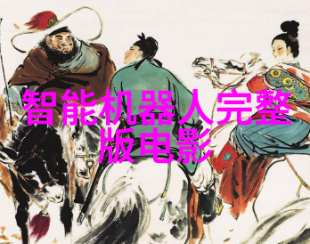 固体药品质量检测确保疗效与安全的关键过程