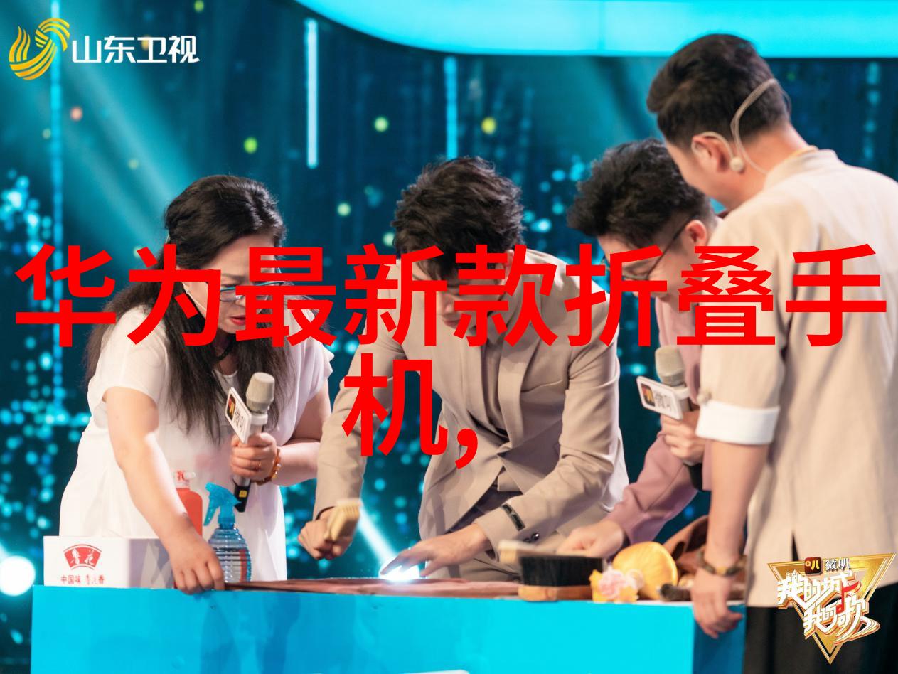 未来科技的新篇章人工智能量子计算与生物工程的前景探索