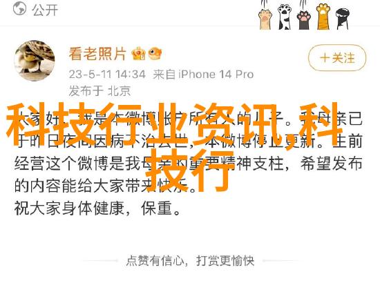 如何评价胶体磨在环保方面的性能与优势
