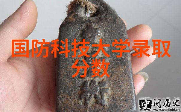 市场监督管理总局官网我是怎么在网上找到的