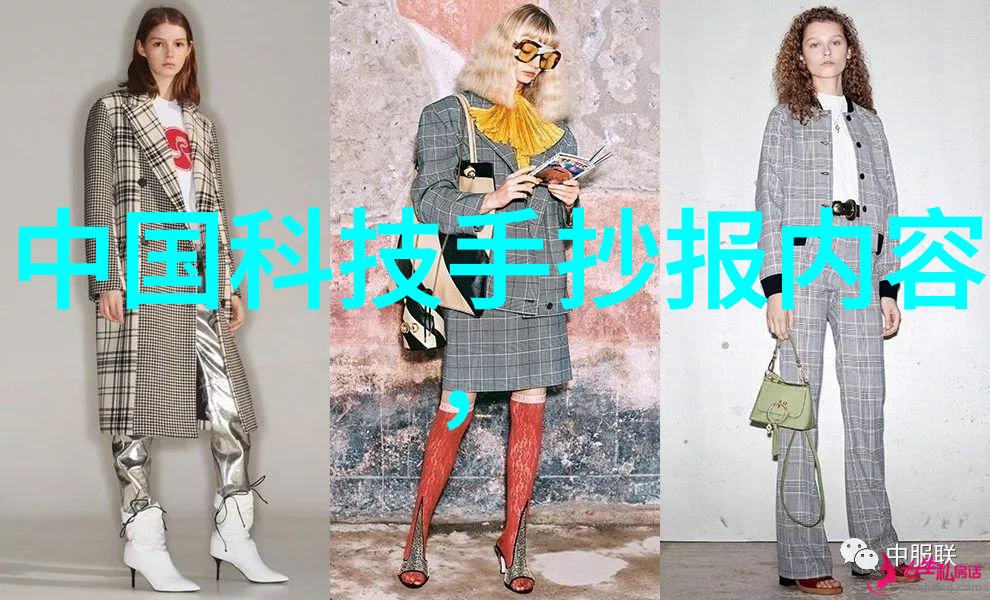 液体药品质量控制确保疗效与安全的检测体系建设