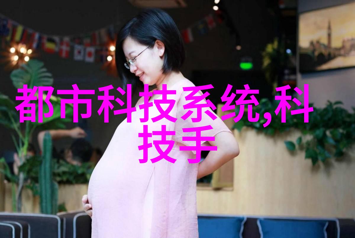 精益生产与质量控制台積電操作效率之谜解析