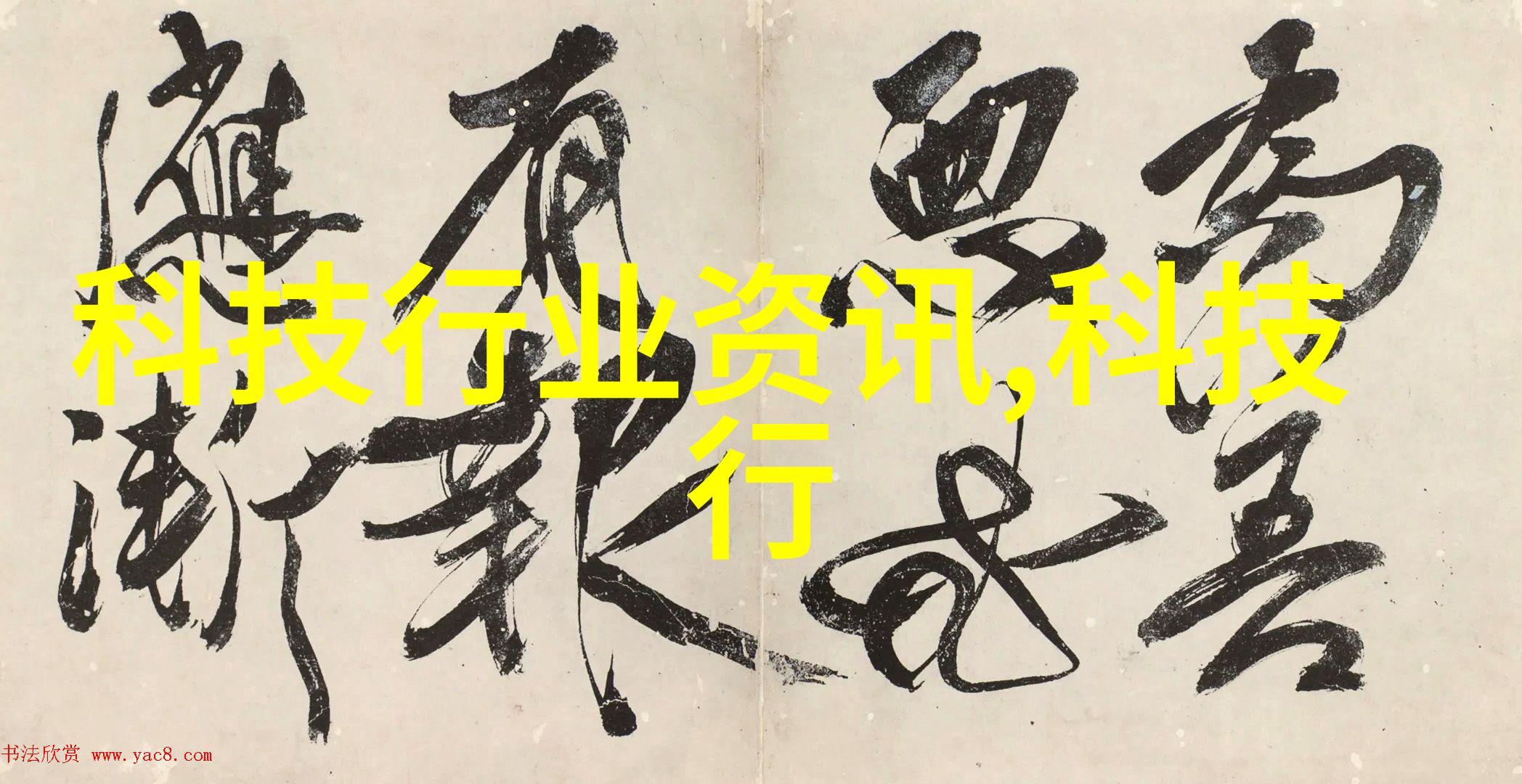中国塑料网-塑料行业的数字化转型中国塑料网如何促进产业升级