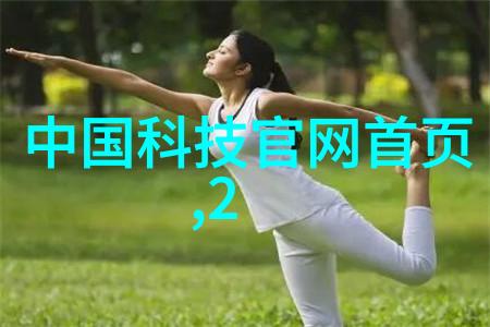 化工生产中的流量仪器精确度考量