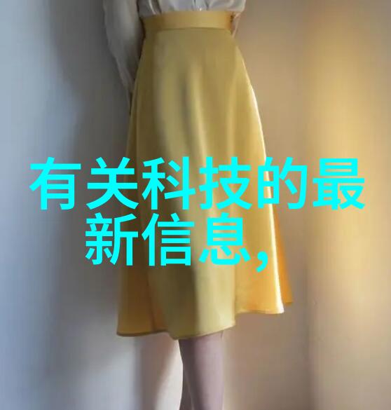 机械工程-往复泵的工作原理与应用概述