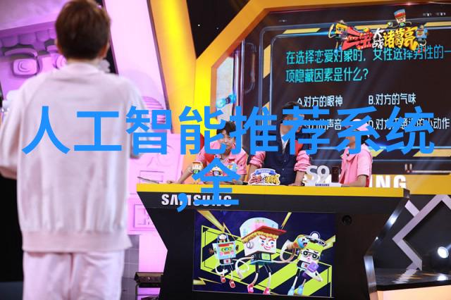 水源清澈探揭秘环境监管部门的检测秘籍