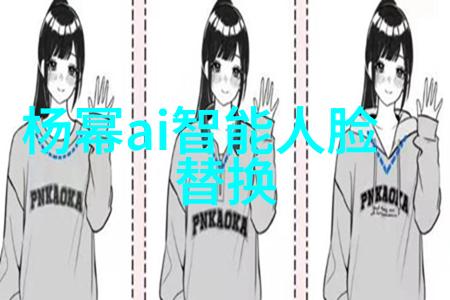 乡土情怀与时尚元素的结合农村客厅设计该如何布局