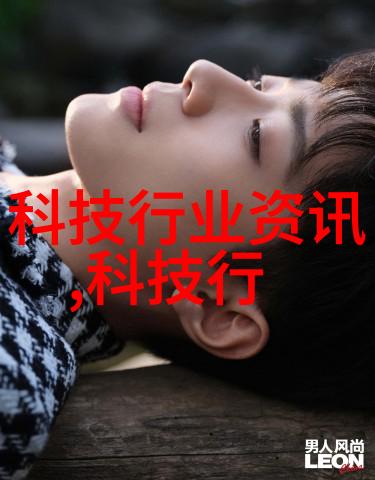 水质监测标准下的数值评估体系