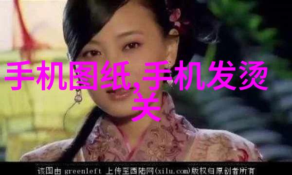 环氧乙烷灭菌技术在口罩防护中的应用研究效能评估与未来展望