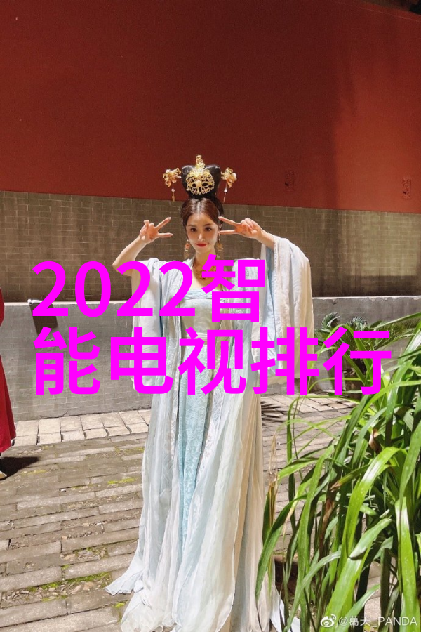 家中的美丽女仆探索漂亮的保姆中文版完整版免费背后的故事与魅力
