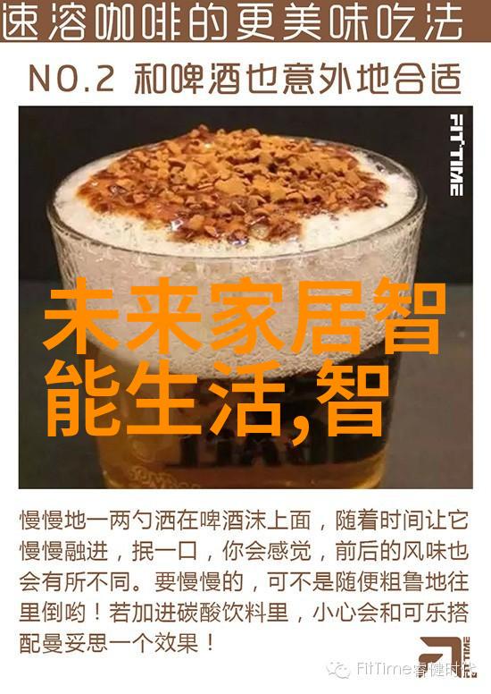 制冷设备维修技巧与常见问题解决