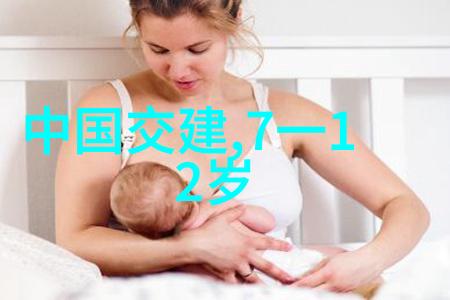 掩埋在泥土下的秘密HDPE排水管背后的谜团