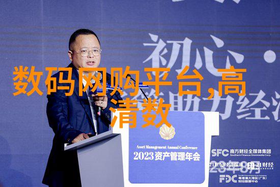 潮流风尚我是十九岁RAPPER潮水一姐从街头到舞台的逆袭故事