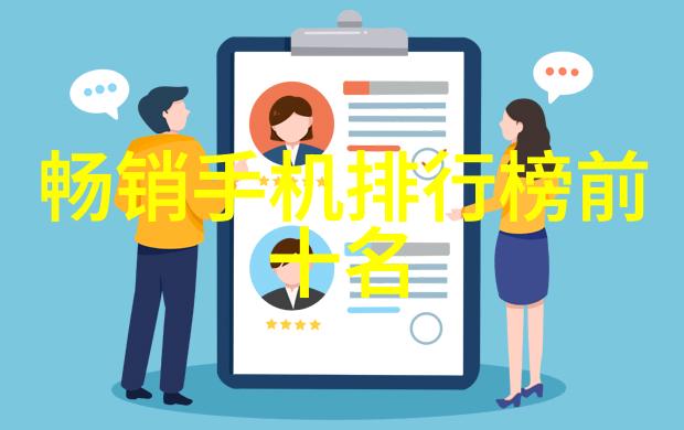 山东财经大学东方学院培育未来经济管理人才的温床