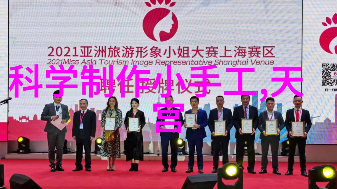小型加工机器的创新应用与未来趋势