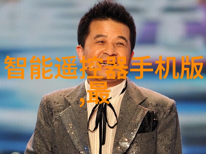 校园风云中的笔墨恩情