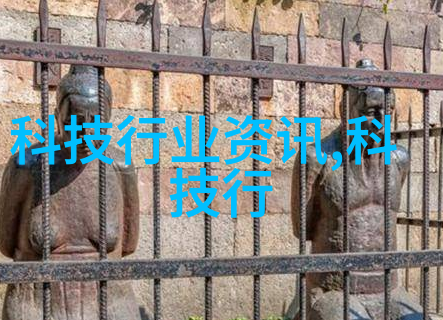供应链风险与产能扩张分析影响前十大芯片企业排名的关键因素