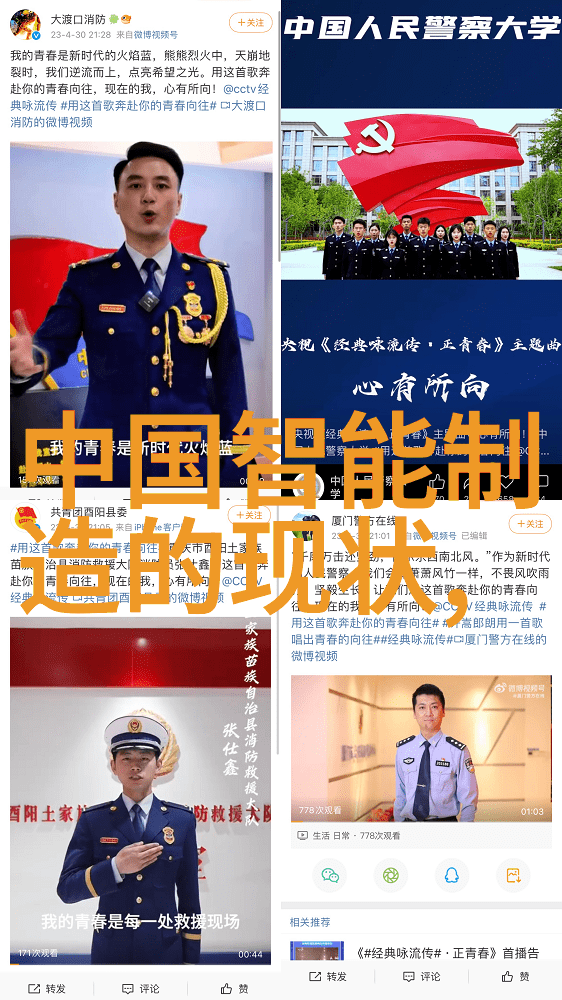 药包材制造设备的精度是如何保证的