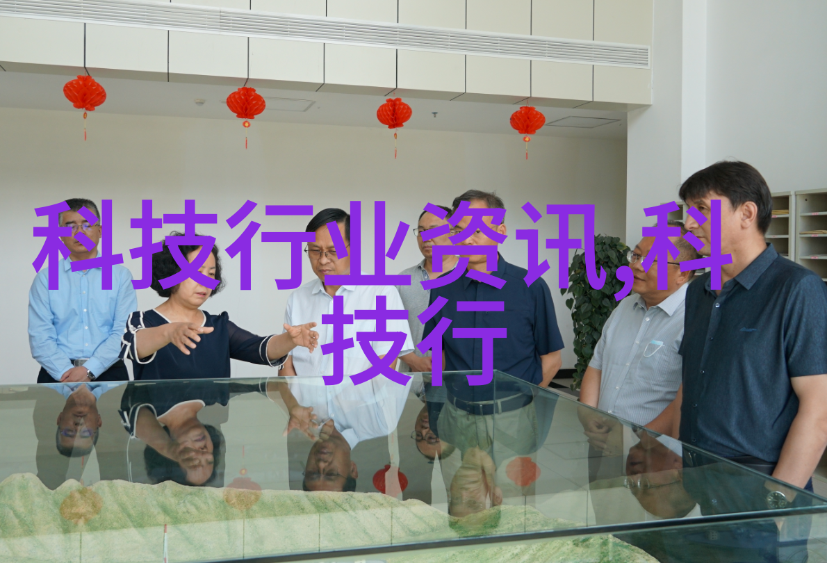 中国芯片产业领军企业中芯国际海思半导体联电精锐紫光股份等