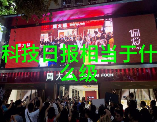 客厅电视背景墙装修效果图2022新款时尚家居装饰设计