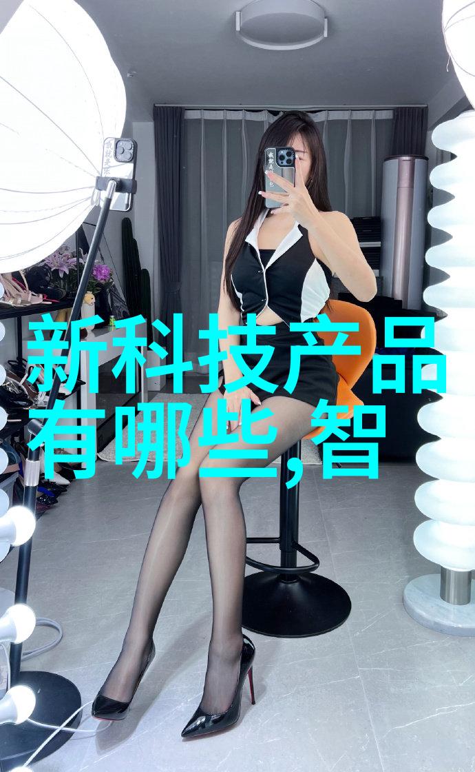 中国工业互联网研究院推动智能制造革新与产业升级的知识中心