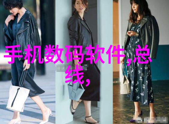 安徽电子信息职业技术学院培养新时代的电子人才