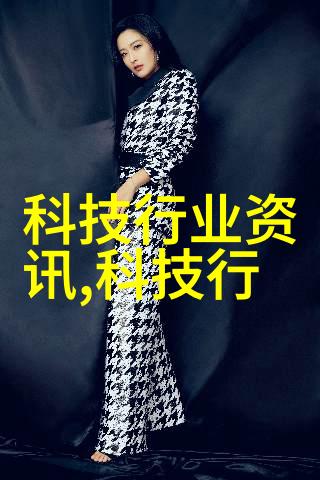 三峡能源股票水电巨头的财富之波
