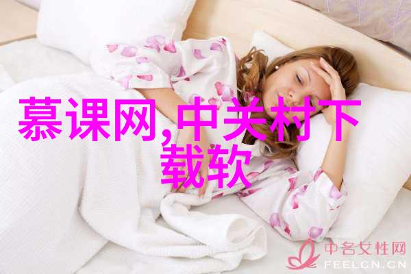 探索PE管件全新料生产厂家的技术创新之路