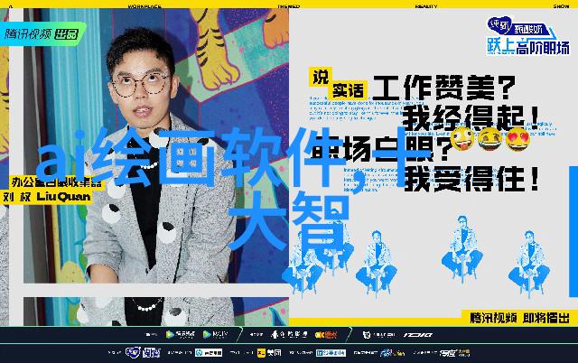 机型号分选器从中挑出最佳避免工作中的错机难题