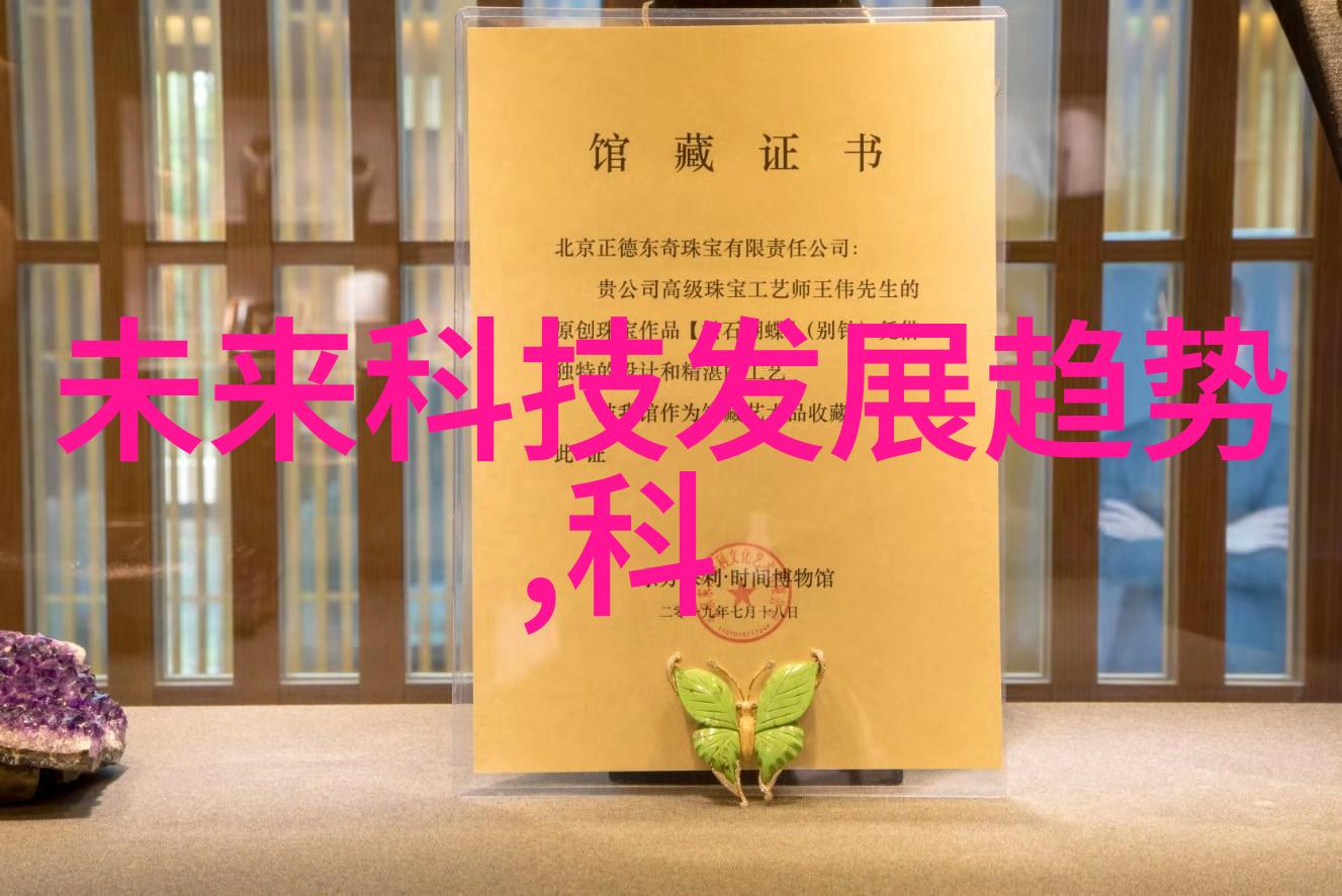 水电安装成本详解一平方米多少钱