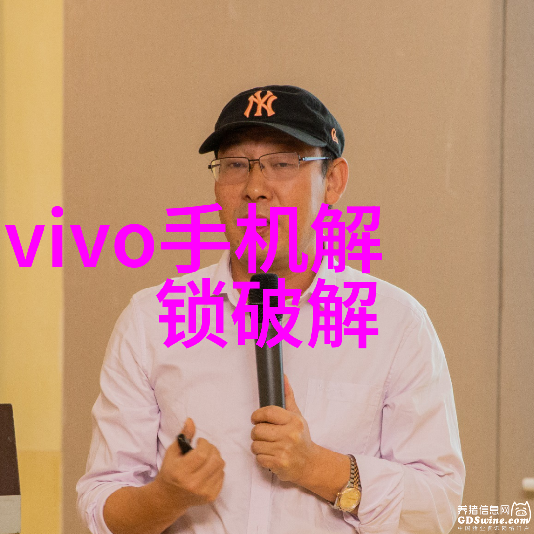 不锈钢加工厂的宏伟蓝图