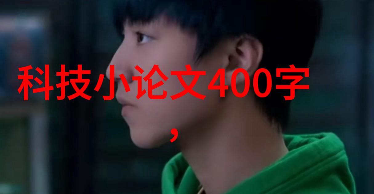 水冷却反应釜的可行性探讨