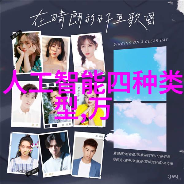 机械之心螺旋式输送机的旋转谜局