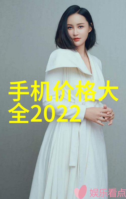 陈译辉财经智慧投资的实践者
