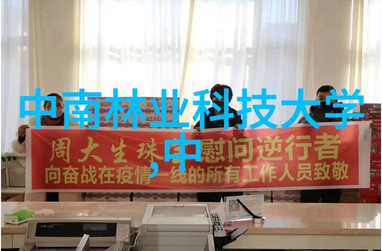 人工智能对未来物料输送设备设计有何影响