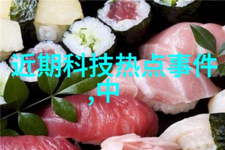 波纹填充材料250y孔板的应用与优势