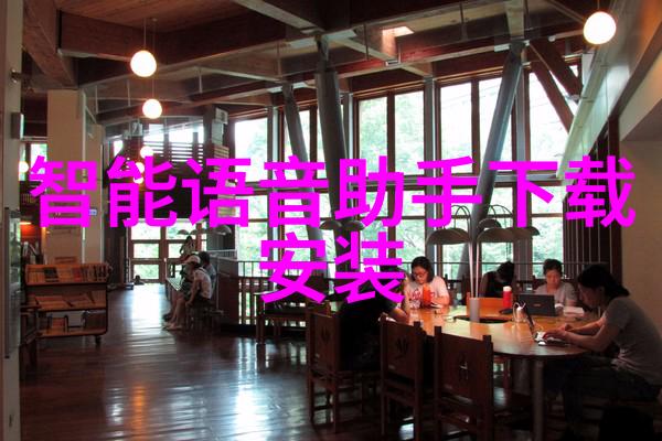 位面孕夫的美满生活从爱情到育儿的奇妙旅程