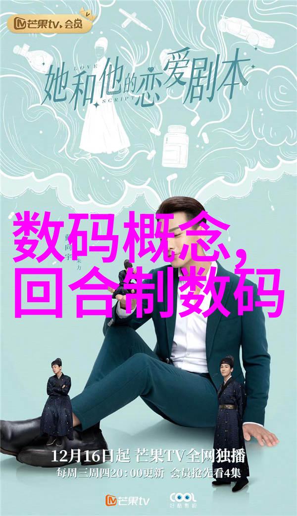 家用不锈钢货架的设计与应用研究功能性与美学的平衡探究